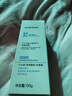 sakose凡士林维生素原B5舒缓面霜100g秋冬滋润补水防干裂干燥泛红护肤品 实拍图