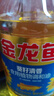 金龙鱼 食用油 葵花籽清香型调和油5L （新老包装随机发货） 实拍图