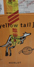 黄尾袋鼠（Yellow Tail）年货节 世界系列 梅洛红葡萄酒 750ml*6瓶 原瓶进口红酒 实拍图