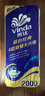 维达（Vinda）有芯卷纸 蓝色经典4层200克*10卷 厚韧大分量 卫生纸厕纸 卷筒纸 实拍图