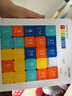 得力（deli） 5*5磁力数字华容道数独儿童小孩通关解题生日开学玩具礼物 实拍图