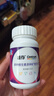 善存男女复合维生素 B族多种VCED锌硒钙铁烟酰胺补气血 组合装 实拍图