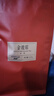 品味红茶 武夷山金骏眉一级100g 袋装茶叶自己喝 66002源头直发 实拍图