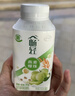 伊利畅轻低温酸奶 生牛乳 青提芦荟燕麦爆珠250g*4酸牛奶 风味发酵乳 实拍图