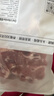 家佳康 去皮五花肉块600g 冷冻五花肉打膘烤肉自繁自养 中粮出品 实拍图