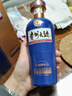 茅台 贵州大曲80年代（3.0）酱香型白酒 53度 500ml 单瓶装 实拍图