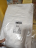京惠思创棉被收纳袋特大号透明塑料袋棉被防尘搬家打包袋 白色75*90cm10只 实拍图