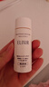 怡丽丝尔（ELIXIR）纯肌净白晶润乳(滋润型)18ml（非卖品）有效期至2026年11月1 实拍图