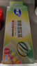 妙洁密封袋组合装大中小号15+25+20只共60只 加厚食品级保鲜自封袋 实拍图
