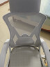 锦汐 电脑椅家用办公椅子靠背人体工学椅学习转椅老板座椅游戏电竞椅 【后躺+乳胶】白框灰网-店长推荐 实拍图