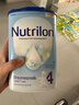 荷兰牛栏（Nutrilon）诺优能婴幼儿配方奶粉HMO+益生元荷兰原装进口 800g 【询客服领大额券】4段1罐（1-2岁） 26年12月 实拍图