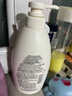 惠润（SUPER MiLD）肌底洗发水绿野芳香600ml清爽蓬松护发洗头膏京东自营热门商品 实拍图