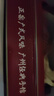 广州酒家 鸡仔饼454g 广州特产广式饼干糕点心礼盒休闲小零食下午茶伴手礼 实拍图