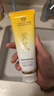 内廷上用北京同仁堂烟酰胺洗面奶男女补水控油提亮肤色改善黑头黄气洁面乳 实拍图