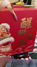 良品铺子醒狮迎春礼坚果零食礼盒组合2068g/2058g混发春节年货节送礼团购 实拍图
