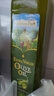 爷爷的农场特级初榨橄榄油礼盒热炒油500ml*2 进口食用油送礼赠婴儿辅食谱  实拍图