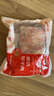 鲜京采澳洲精选原切羊肋排（偏瘦） 2斤/袋 草饲羊肉 京东自有品牌 实拍图