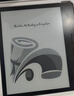 掌阅（iReader）【新品上市】Ocean5 Pro 7英寸智能阅读本 电子书阅读器 墨水屏电纸书 AI平板电脑学习便携 北极白 实拍图