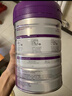 a2至初 3段婴幼儿配方奶粉1-3岁850g*4罐三段奶粉 含乳铁蛋白 实拍图