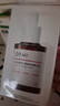 达尔肤（DR.WU）全新杏仁酸8%精华液30ml果酸水杨酸控油祛痘去黑头新年礼物 实拍图