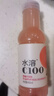 农夫山泉水溶C100西柚味复合果汁饮料445ml*15瓶整箱 满足每日所需维生素C 实拍图