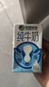 蒙牛全脂纯牛奶200ml*24盒 家庭年货囤货 电商定制 实拍图
