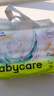 babycare艺术大师纸尿裤大号L码36片(9-14kg) 婴儿尿不湿瞬吸干爽透气 实拍图