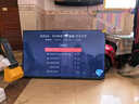 酷开创维京东联名 京东OS 开机无广告43JD 01系列43英寸 高清智慧屏 一级能效国家补贴 平板电视机43K3 实拍图
