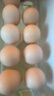 德青源A级鲜鸡蛋32枚2.74斤起无抗生素 谷物喂养  营养早餐家庭礼盒 实拍图