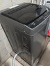 统帅（Leader）海尔出品 悦己波轮洗衣机 全自动家用10.2公斤超微净魔方 京东自营以旧换新家电补贴XQBL102-M20D1 实拍图