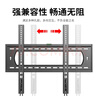 ProPre加厚电视挂架60-100英寸 通用电视支架适用于海信创维索尼长虹TCL海尔华为智慧屏液晶等壁挂架子 实拍图