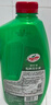 龟牌（Turtle Wax）硬壳盾洗车液水蜡喷壶套装(TC-4008)1.25L汽车水蜡洗车泡沫清洗剂 实拍图