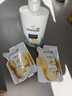 潘婷去屑洗发水丝质顺滑750G*2洗发水洗头膏女士男女通用 实拍图