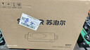苏泊尔（SUPOR）电陶炉煮茶电磁炉家用新型电磁炉灶电池炉2200W大功率低音辐射火锅围炉煮茶炉C22-CS03A 实拍图