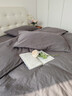 MIDO HOUSE铭都床上四件套纯棉全棉四季60支水洗棉床单被套 深灰 1.5m床单款 实拍图