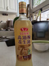 鲁花【保真花生油】5S 物理压榨高油酸花生油750ml*2 礼盒装 实拍图