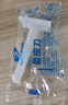 FIT MOMENT医用备皮刀双刃一次性备皮刀刮胡刀剃毛私处剃毛器腋下去毛刀6支 实拍图