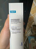可复美重组胶原蛋白肌御赋活修护精粹乳80ml舒缓泛红新年礼物 实拍图