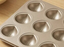 展艺12连黄油年糕模具不粘加厚玛德琳栗子烤蛋糕模具饼干烘焙烤盘新年 实拍图