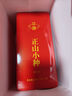 华源红茶叶武夷山正山小种小泡袋600g自己喝2025新年货节送礼盒装礼袋 实拍图