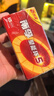 南孚5号24粒+7号16粒电池 混合装碱性聚能环5代40粒家庭装适用耳温枪/血糖仪/无线鼠标/遥控器/挂钟等 实拍图