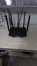 Tenda腾达路由器无线【千兆WiFi5穿墙王】5G双频信号放大器AC1200全屋增强家用AC7【百兆网口】 实拍图