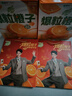 蒙牛【新鲜日期】真果粒爆粒橙子味果汁饮品康美包240gx10包 年货送礼 实拍图
