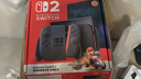 任天堂（Nintendo）【国内保税仓】Switch2/1代 OLED/续航加强日版/港版便携家用ns体感游戏机掌机 港版switch2马里奥赛车同捆-划算组合 实拍图