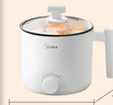 美的（Midea）电煮锅 电热锅 小电锅 宿舍小锅 学生寝室一体泡面小火锅多功能锅 1.7L 电煮锅小型1-2人 XZE1612 实拍图