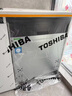 东芝（TOSHIBA）【大白梨TH0】全嵌入式洗碗机150L+ 四色定制面板 105℃热风烘干 母婴级四星消毒分层洗 极地白 实拍图
