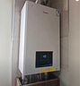 美的（Midea）无极变频省气恒温燃气壁挂炉天然气采暖地暖家用锅炉热水器 全新富氧密闭稳燃舱L1GB20-MC2D 实拍图