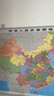 【官方正版 通用】2026中国地图挂图+世界地图挂图 超值套装共2张 尺寸约1.1米*0.8米 高清防水标准政区图 学生地理学习 办公家庭装饰 无拼缝通用新版墙贴挂画挂图 实拍图