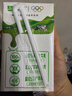 蒙牛全脂纯牛奶250ml*21盒 早餐健身伴侣 年货礼盒 实拍图