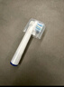 东耐伦适配博朗欧乐B/OralB电动牙刷头D12/D16/D100/P2000/P4000/3709替换头 8支 标准+多角度 实拍图